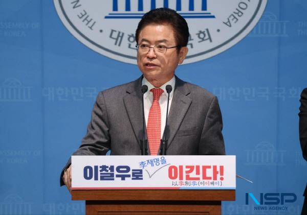 NSP통신-제21대 대통령 선거 출마를 선언한 이철우 경북도지사는 15일 지역 관련 대선 공약 점검을 위한 전국 순회 일정의 첫 행보로 충청남도를 방문해 김태흠 충남지사와 만나 현안 청취와 공동 협력 방안을 논의했다. (사진 = 이철우 선거캠프)