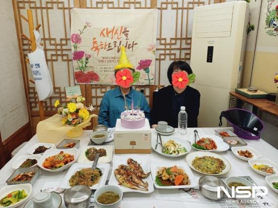 NSP통신-찾아가는 생신잔치 (사진 = 광양시청)