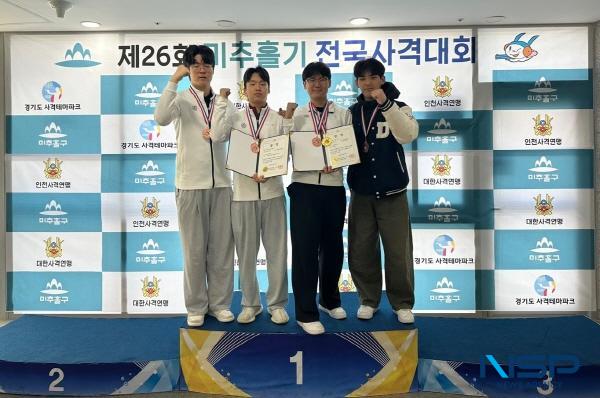 NSP통신-(단체) 좌측부터 문정민, 박유빈, 이종빈, 배상인 (사진 = 동국대WISE캠퍼스)