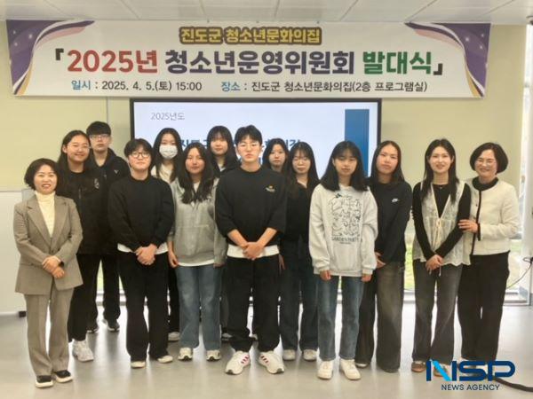 NSP통신- (사진 = 진도군)