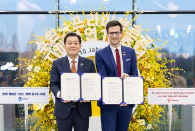 [NSP PHOTO]수원시 10년 지기 독일 프라이부르크 우정 이어간다