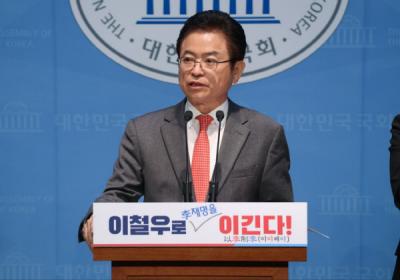 [NSP PHOTO]이철우 지사, 지방이 살아야 나라가 산다  충남서 지방시대 선언