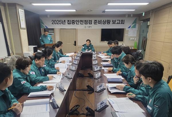 NSP통신- (사진 = 나주시)