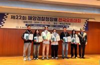 [NSP PHOTO]여수시청 요트팀, 해양경찰청장배 전국요트대회 우승