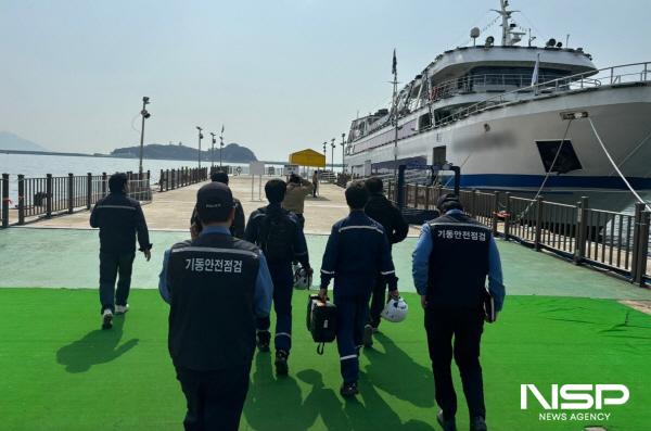 NSP통신-여수해경이 대한민국 안전大전환 기간 관계기관과 합동으로 유·도선 시설 30개소에 대해 집중안전점검을 실시한다. (사진 = 여수해경)