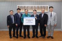 [NSP PHOTO]영양군 신재생에너지 융복합지원사업 컨소시엄 5개사, 산불피해 복구 성금 5천만 원 전달