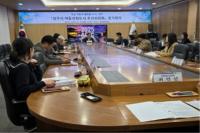 [NSP PHOTO]경주시, 2025년 아동친화도시 추진위원회 정기회의 개최