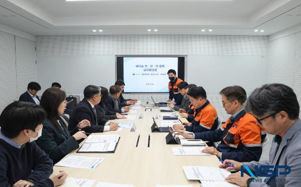 NSP통신-포스코가 16일 해양수산부, 한국수산자원공단(FIRA), 포항산업과학연구원(RIST)과 바다숲 활성화를 위한 민·관·연 협력 2차 실무협의회를 개최했다. (사진 = 포스코)