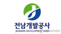 [NSP PHOTO]전남도, 찾아가는 주거복지센터 운영