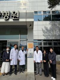 [NSP PHOTO]성주군, 치매극복선도단체로 성주효요양병원 지정