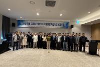 [NSP PHOTO]경북도, 디지털전환 지원모델 확산사업 성과공유회 개최