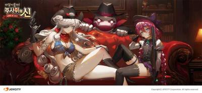 [NSP PHOTO]조이시티, 주사위의 신 신규 슈팅 맵 및 세력전 추가