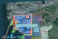 [NSP PHOTO]군산시, 새만금 국가산단에 기업성장센터 건립 추진