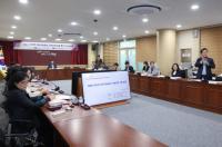 [NSP PHOTO]의왕시, 2045 지속가능발전 기본전략 수립 용역 착수보고회 개최