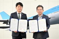 [NSP PHOTO]군위군·황남빵, 지역특화작목 팥 육성 위한 업무협약 체결