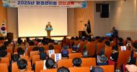 [NSP PHOTO]경산시, 환경관리원 산업안전사고 예방교육 실시