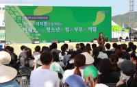 [NSP PHOTO]보성군, 교육의 힘으로 미래 연다