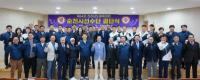 [NSP PHOTO]순천시, 전남체전 2연패 도전...선수단 결단식 개최