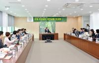 [NSP PHOTO]담양군, 정철원 군수 취임 후 첫 군정 주요업무 추진상황 보고회 개최