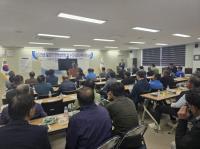 [NSP PHOTO]한국농어촌공사 구례지사, 2025년 물관리 현장설명회 개최
