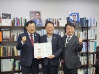[NSP PHOTO]주낙영 경주시장, 정부 APEC 준비위 회의 참석 후 국회 방문...허영 예결위 간사에 추경 반영 건의