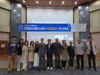 [NSP PHOTO]포항대학교 대학일자리플러스센터, 취업 전담 교수 1차 간담회 개최