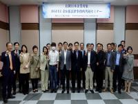 [NSP PHOTO]DGFEZ·김앤장법률사무소, 주한 일본기업 대상 공동 세미나 개최