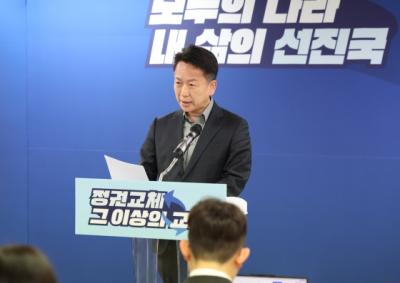 [NSP PHOTO]김동연 캠프 경선 여론조사업체 공정성 의심돼…철저한 진상 규명해야
