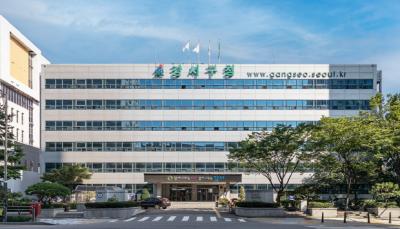 [NSP PHOTO]서울시 강서구 적극행정 마일리지 제도 도입