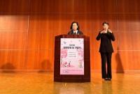 [NSP PHOTO]정윤경 경기도의원 장애는 불편함일 뿐, 불가능이 아닙니다