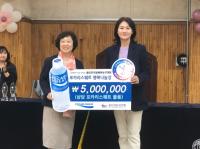 [NSP PHOTO]동아오츠카,  장애인 스포츠 발전과 활성화 위한 후원 활동 펼쳐