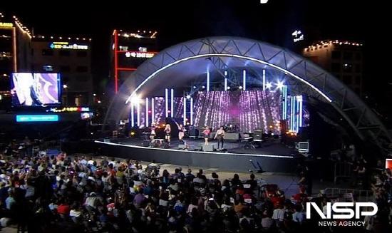NSP통신-광양만권 화합콘서트 (사진 = 광양시청)