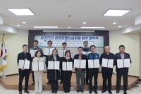 [NSP PHOTO]강서구, 구민 위한 사회 안전망 구축…화곡1, 8동 안심마을 지정 관리