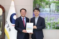 [NSP PHOTO]강진군, 기후대응댐 후보지 선정 병영천댐 8년 숙원사업 본격화