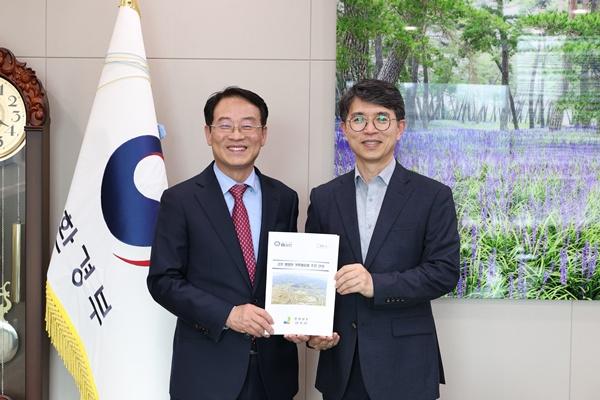 NSP통신- (사진 = 강진군)