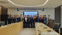 [NSP PHOTO]광양시 지속가능한 환경협의회, 2025년 정기총회 개최