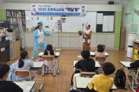 [NSP PHOTO]광양희망도서관 초등북스타트 책날개 그림책 선물