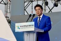 [NSP PHOTO]김태균 전남도의장, 제64회 전라남도체육대회 개회식 참석