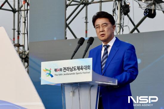 NSP통신-김태균 의장 축사 (사진 = 전남도의회)