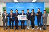 [NSP PHOTO]GS칼텍스·여수광양항만공사, 여수지역 취준생 중식지원 4천만 원 후원