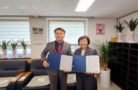 [NSP PHOTO]상주시노인종합복지관, 경상북도교육청 상주도서관과 업무협약 체결