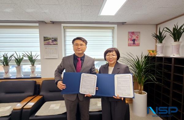 NSP통신-상주시노인종합복지관과 경상북도교육청 상주도서관은 상주시 어르신들의 삶의 질 향상과 독서문화 및 평생교육 진흥을 위해 지난 17일 업무협약을 체결했다. (사진 = 상주시)