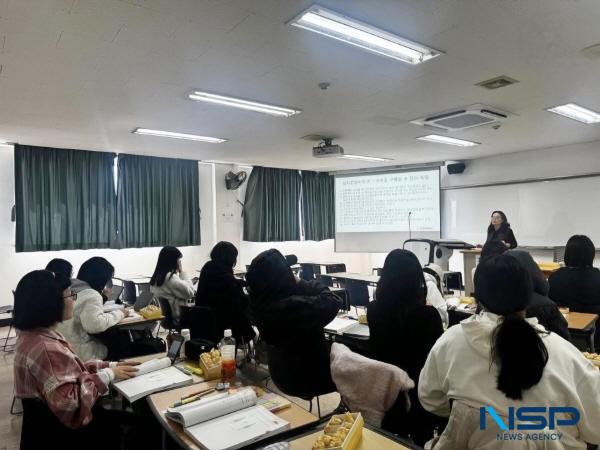 NSP통신-포항대학교 학사운영처는 지난 1일부터 11일까지 학생들 상호 간에 공유를 통해 공감대를 형성하고 학기 초 대학생활 적응 향상으로 중도탈락 방지 및 교수님과 교우 간에 유대관계를 향상하고자 결석없데이(DAY) 프로그램을 운영했다. (사진 = 포항대학교)