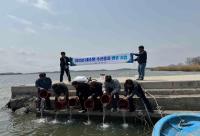 [NSP PHOTO]무안군, 영산강에 우량 뱀장어 6000마리 방류