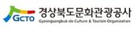 [NSP PHOTO]경북문화관광공사, 지방 관광 위기 극복을 위한  워케이션 공동사업 첫걸음
