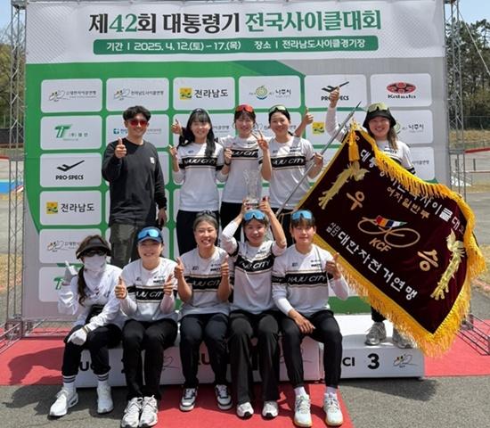 NSP통신- (사진 = 나주시)