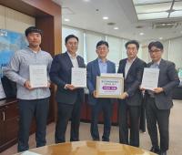 [NSP PHOTO]파주시, 경기도경제과학진흥원 이전촉구 서명부 전달