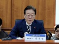 [NSP PHOTO]이재명, 주식시장 활성화 방점…주가조작 용납 안해‧상법개정 재추진