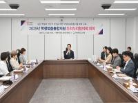 [NSP PHOTO]경북교육청, 모든 학생의 온전한 성장을 위한 지역 협력 강화