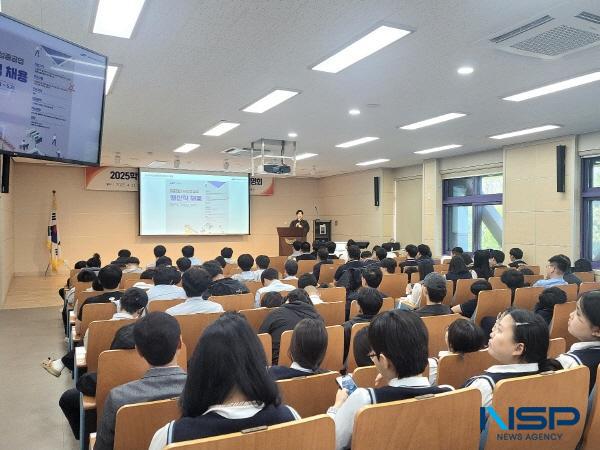 NSP통신-경상북도교육청은 21일부터 오는 28일까지 도내 직업계고등학교 3학년 학생과 학부모, 취업업무 담당자 등을 대상으로 2025 상반기 기업체 채용설명회를 개최한다고 밝혔다. (사진 = 경상북도교육청)